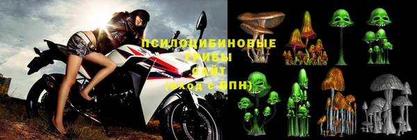 а пвп мука Волгодонск