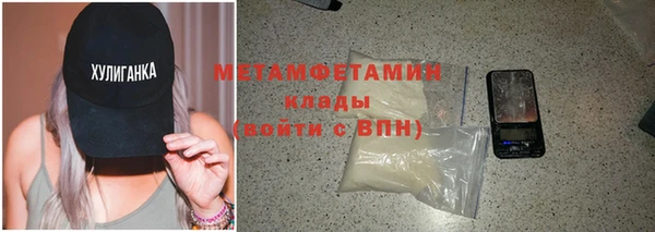 эйфоретик Магадан