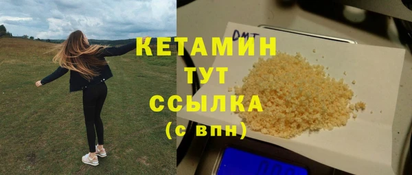 наркотики Майский