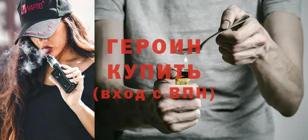 эйфоретик Магадан