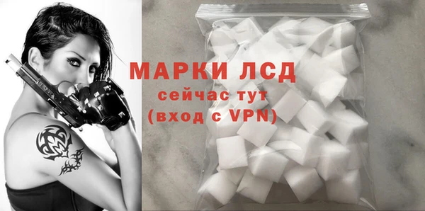 наркотики Майский