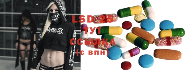 альфа пвп Лиски