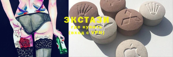 эйфоретик Магадан