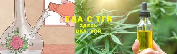 хмурый Новочеркасск