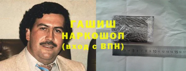 эйфоретик Магадан