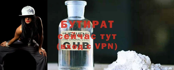 спиды Липки