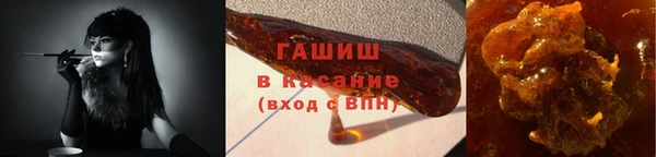 эйфоретик Магадан