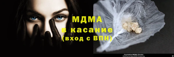 эйфоретик Магадан