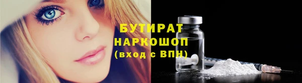 эйфоретик Магадан