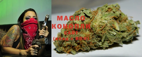 COCAINE Лихославль