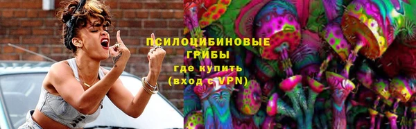 наркотики Майский