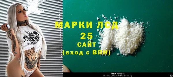 альфа пвп Лиски