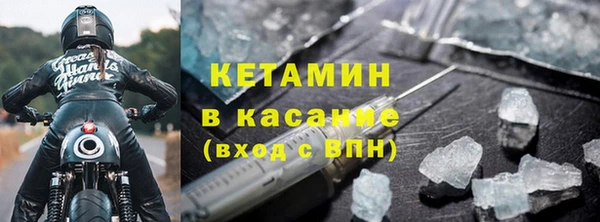 эйфоретик Магадан