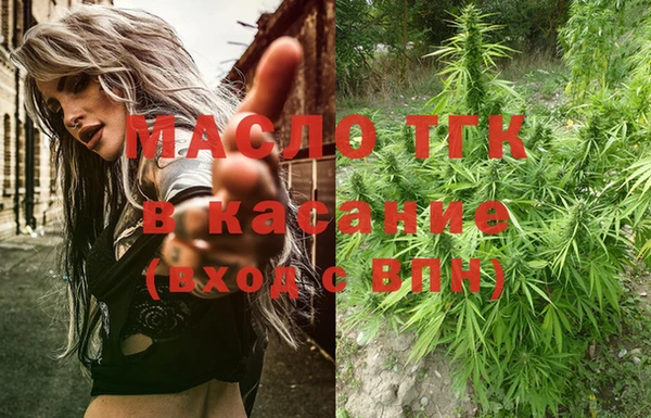 наркотики Майский