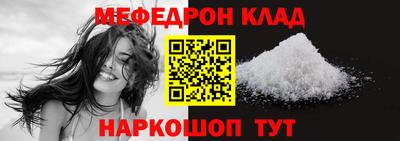 сатива Кандалакша