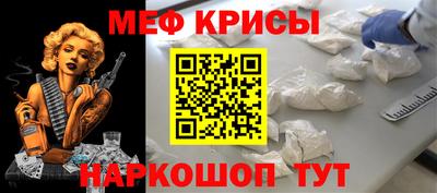 ECSTASY Азнакаево