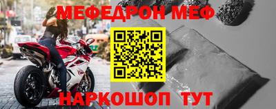 jwh Канаш