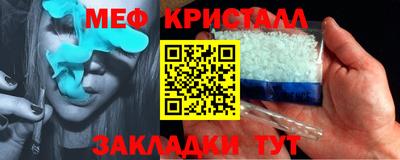 сатива Кандалакша
