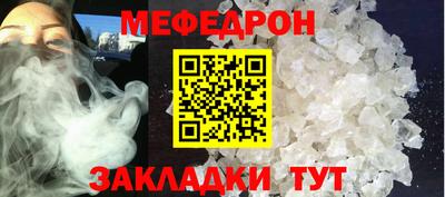 сатива Кандалакша