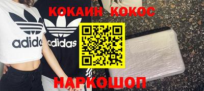 сатива Кандалакша