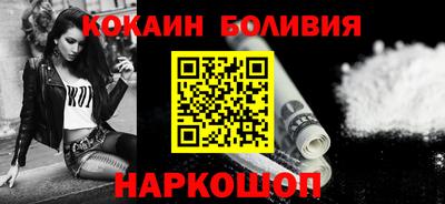 дистиллят марихуана Абакан