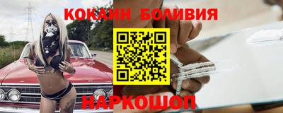 метамфетамин Камышлов