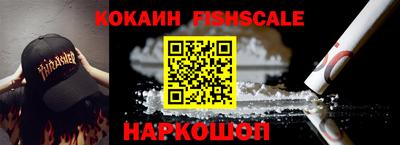 сатива Кандалакша