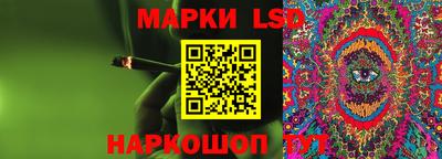 метамфетамин Камышлов