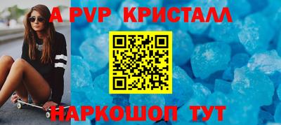 сатива Кандалакша