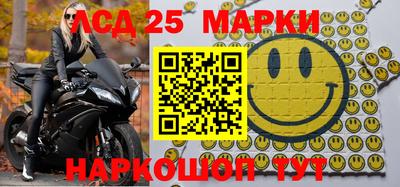 дистиллят марихуана Абакан