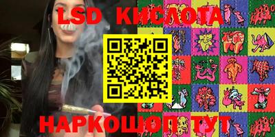 дистиллят марихуана Абакан