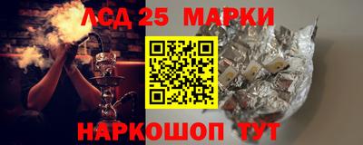 ECSTASY Азнакаево