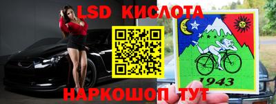 сатива Кандалакша