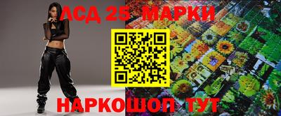 сатива Кандалакша