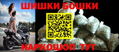 ECSTASY Азнакаево