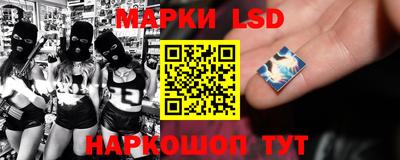 мдпв Кинель