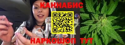 метамфетамин Камышлов