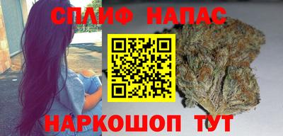 дистиллят марихуана Абакан