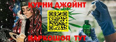jwh Канаш