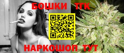 jwh Канаш