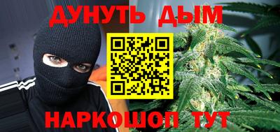 jwh Канаш