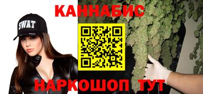 jwh Канаш