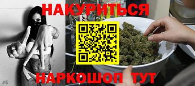 jwh Канаш