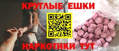 сатива Кандалакша