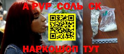 ECSTASY Азнакаево