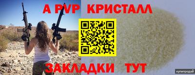 ECSTASY Азнакаево