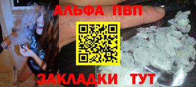 jwh Канаш