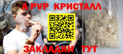 jwh Канаш