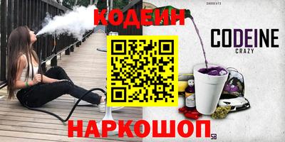 jwh Канаш
