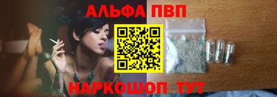 jwh Канаш